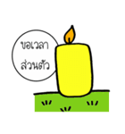 Little candle 1（個別スタンプ：40）