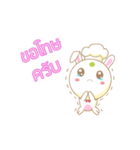 Noi Core（個別スタンプ：3）