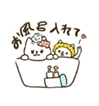 子守ねこ（個別スタンプ：4）