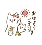 子守ねこ（個別スタンプ：7）