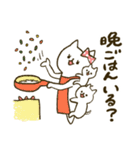 子守ねこ（個別スタンプ：15）