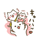 子守ねこ（個別スタンプ：18）