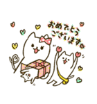 子守ねこ（個別スタンプ：38）