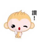 Sunny Day Monkey (Naughty)（個別スタンプ：8）