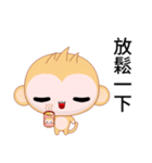 Sunny Day Monkey (Naughty)（個別スタンプ：11）