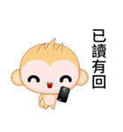 Sunny Day Monkey (Naughty)（個別スタンプ：33）