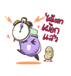 Life with Pa-uk（個別スタンプ：6）