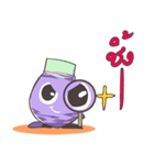 Life with Pa-uk（個別スタンプ：13）