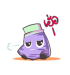 Life with Pa-uk（個別スタンプ：26）