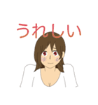 おかしなお茶会（個別スタンプ：2）