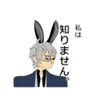 おかしなお茶会（個別スタンプ：4）