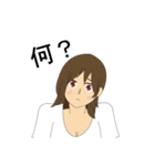 おかしなお茶会（個別スタンプ：5）