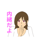 おかしなお茶会（個別スタンプ：11）