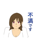 おかしなお茶会（個別スタンプ：12）