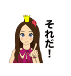 おかしなお茶会（個別スタンプ：15）