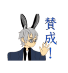 おかしなお茶会（個別スタンプ：22）
