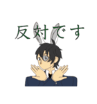 おかしなお茶会（個別スタンプ：23）