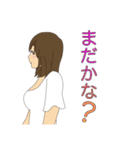 おかしなお茶会（個別スタンプ：25）