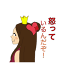 おかしなお茶会（個別スタンプ：27）