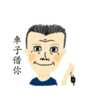 Daaaaad（個別スタンプ：4）