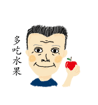 Daaaaad（個別スタンプ：7）