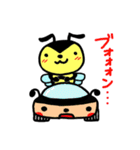 はっちーとレディバ 「シーズン2」（個別スタンプ：14）