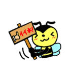 はっちーとレディバ 「シーズン2」（個別スタンプ：20）