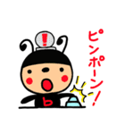 はっちーとレディバ 「シーズン2」（個別スタンプ：24）