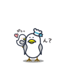 かもめかもね 2（個別スタンプ：5）