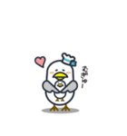かもめかもね 2（個別スタンプ：6）