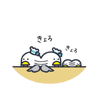かもめかもね 2（個別スタンプ：7）