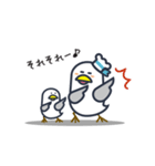 かもめかもね 2（個別スタンプ：9）