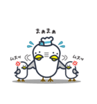かもめかもね 2（個別スタンプ：13）