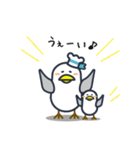 かもめかもね 2（個別スタンプ：16）