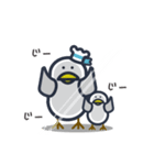 かもめかもね 2（個別スタンプ：18）