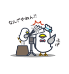 かもめかもね 2（個別スタンプ：24）