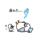 かもめかもね 2（個別スタンプ：25）
