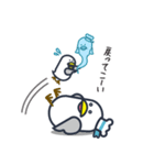 かもめかもね 2（個別スタンプ：26）