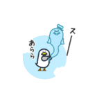 かもめかもね 2（個別スタンプ：27）