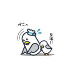 かもめかもね 2（個別スタンプ：38）