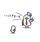 かもめかもね 2（個別スタンプ：39）