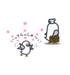 かもめかもね 2（個別スタンプ：40）