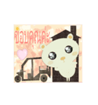 Japanese Kawaii Cute animal sticker 3（個別スタンプ：2）