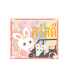 Japanese Kawaii Cute animal sticker 3（個別スタンプ：3）