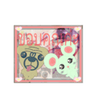Japanese Kawaii Cute animal sticker 3（個別スタンプ：6）