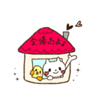 大人可愛い誰にでも使いやすいスタンプ（個別スタンプ：23）