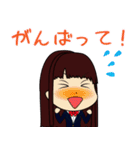日常＆学校生活で使える制服スタンプ（個別スタンプ：1）