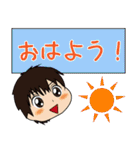 日常＆学校生活で使える制服スタンプ（個別スタンプ：2）