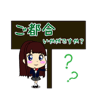 日常＆学校生活で使える制服スタンプ（個別スタンプ：3）