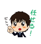 日常＆学校生活で使える制服スタンプ（個別スタンプ：5）
